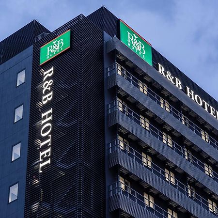Washington R&B Hotel Nagoya Shinkansenguchi Nagoia Exterior foto